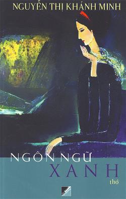 biasach-nnx-scanned