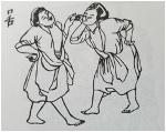 van-hoa-chui