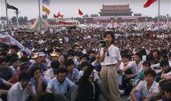 thien-an-mon