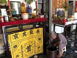 nguyen-le